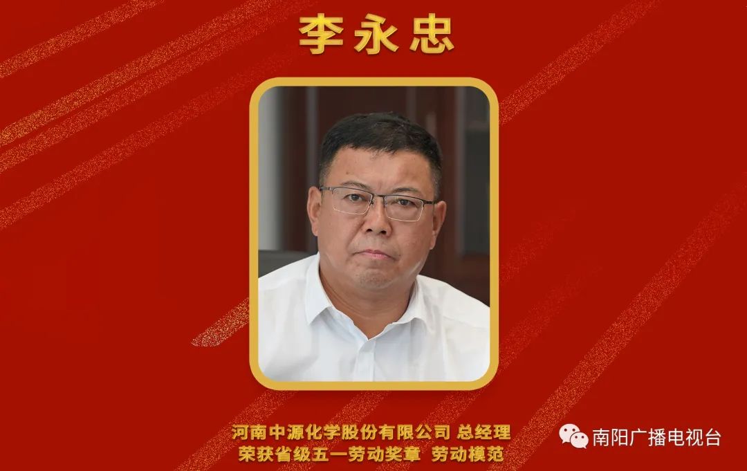 秦英林创业成功的因素_秦英林创业之路_秦英林与创业者精神的传承