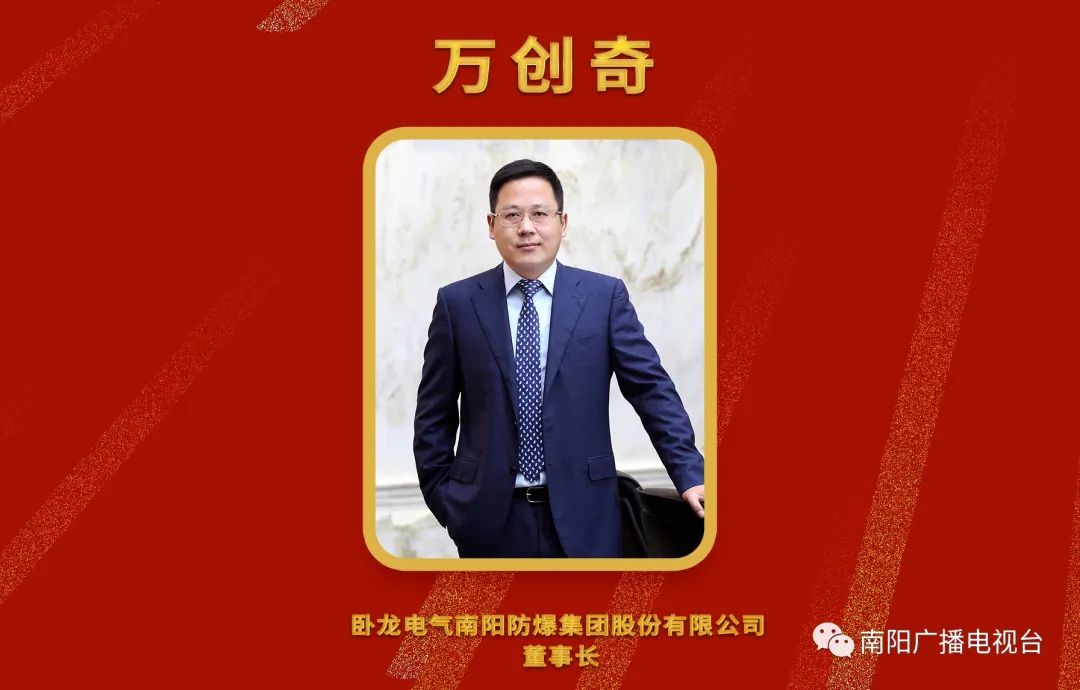 秦英林创业之路_秦英林创业成功的因素_秦英林与创业者精神的传承