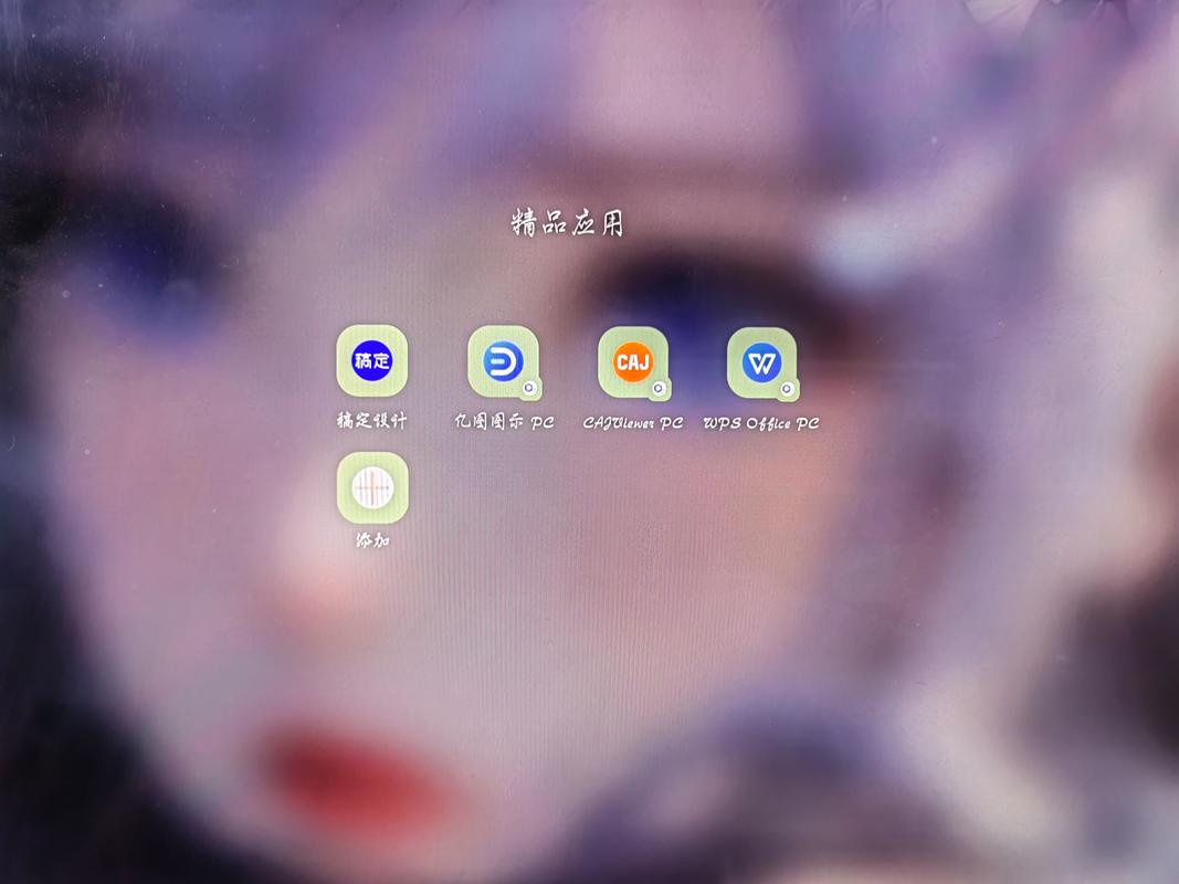 易安卓入门教程_tp官方下载安卓最新版本2025的易用性分析，是否可以满足初学者需求？_易安卓教学