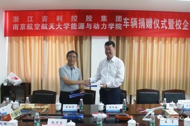 小米招聘汽车设计师_设计师眼中的小米汽车操控技术_小米汽车技术中心