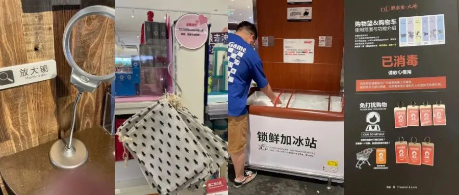 胖东来的供应链_胖东来在供应链管理中的成功故事_如何成为胖东来供应商