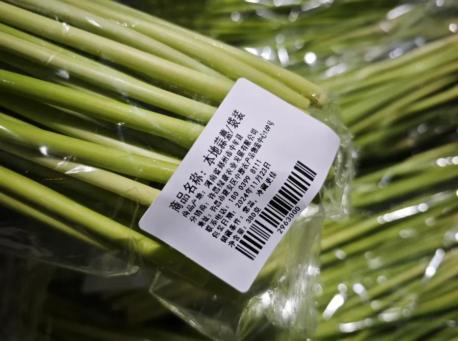 胖东来超市生鲜管理_胖东来超市每天生鲜的日流程_高标准检测，胖东来确保优质生鲜