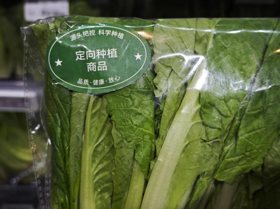 胖东来超市每天生鲜的日流程_胖东来超市生鲜管理_高标准检测，胖东来确保优质生鲜