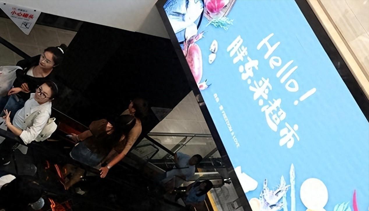 胖东来超市生鲜管理_高标准检测，胖东来确保优质生鲜_胖东来超市每天生鲜的日流程