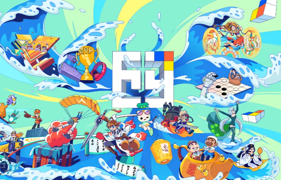 腾讯产业创新_腾讯与文化创意产业的结合_腾讯文创项目