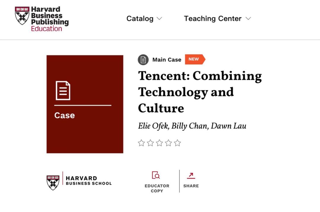 腾讯产业创新_腾讯文创项目_腾讯与文化创意产业的结合