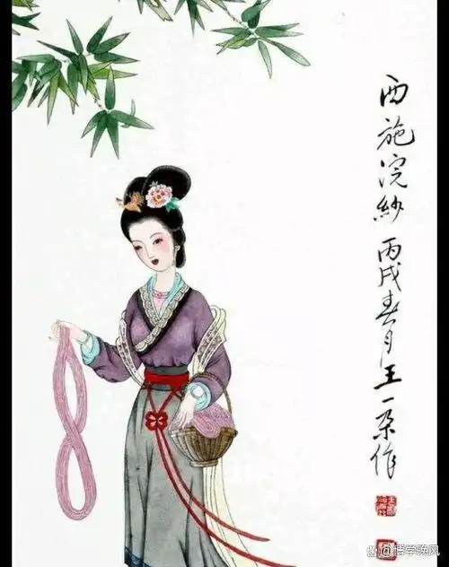 小说西施传奇_西施与越国的传奇双双_越国越王勾践越国在哪里