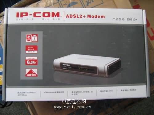 TP-Link摄像头的客户支持与服务体验_tplink摄像头客服电话_tp摄像头售后服务热线