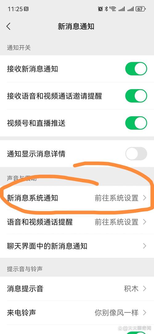钱包官方下载_怎么在tp钱包官网下载的app提供最新的产品更新信息？_钱包网最新消息