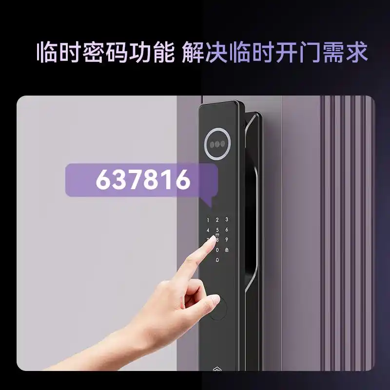 京东智能是什么意思_京东智能产品，品质有保障的选择_京东商城智能