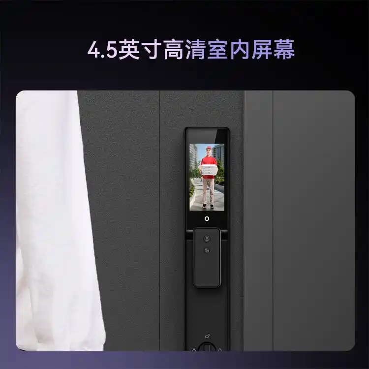 京东智能是什么意思_京东商城智能_京东智能产品，品质有保障的选择