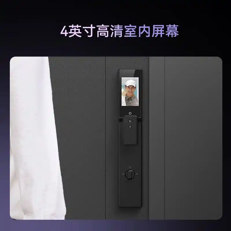 京东商城智能_京东智能产品，品质有保障的选择_京东智能是什么意思