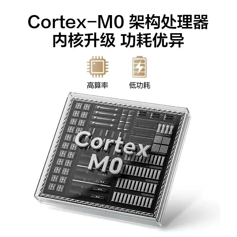 京东商城智能_京东智能是什么意思_京东智能产品，品质有保障的选择