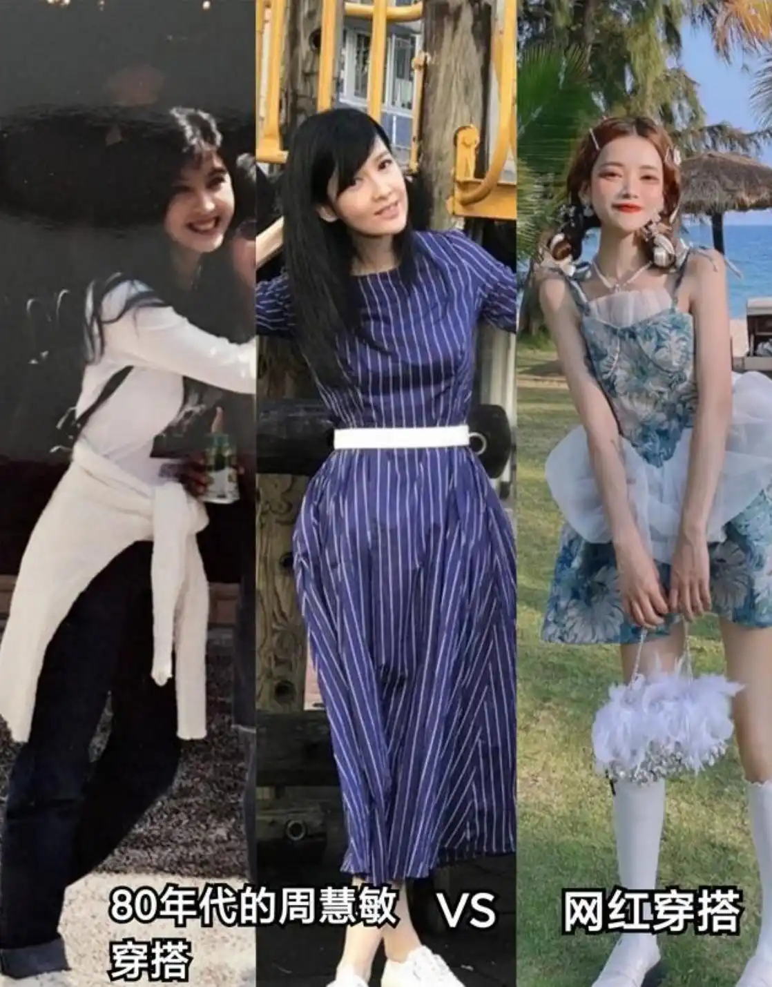 周慧敏的自我成长与精神追求_周慧敏的追求者_追求周慧敏的人很多吗