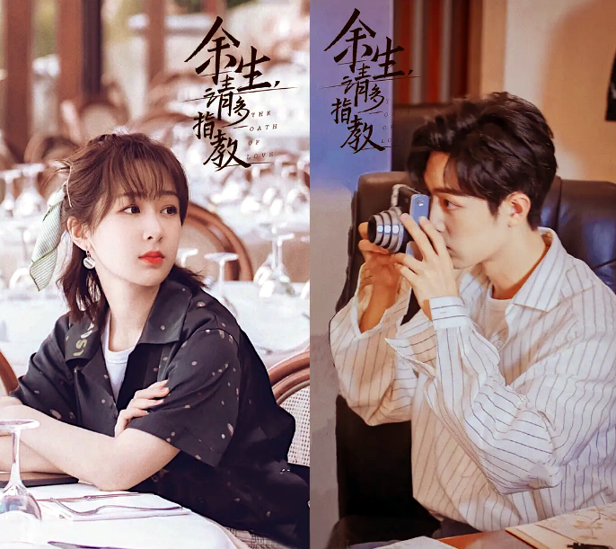 杨紫（Yang Zi） - 以《香蜜沉沉烬如霜》和《战长沙》而受到喜爱。_杨紫沉香蜜蜜烬如霜宣传_电视剧沉蜜香香