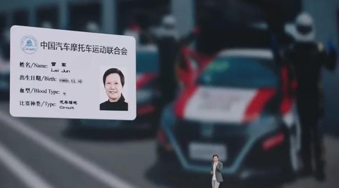 小米的驾车模式有什么作用_驾驶者的最爱：小米汽车的操控之道_小米汽车智能驾驶