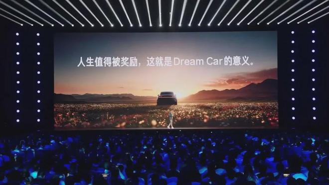 驾驶者的最爱：小米汽车的操控之道_小米汽车智能驾驶_小米的驾车模式有什么作用