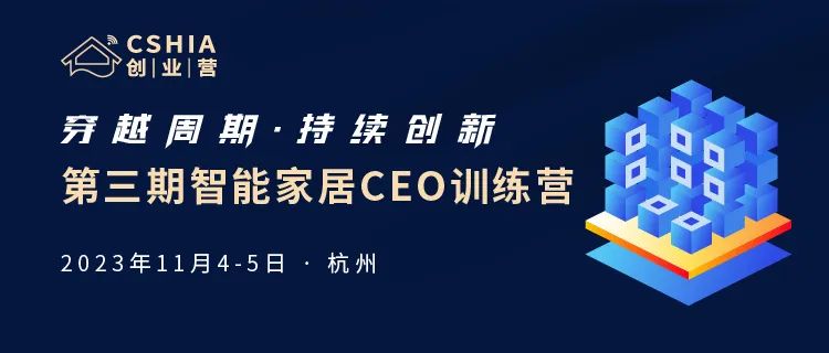 无缝互联_iPhone和智能家居的无缝连接体验_无缝联网