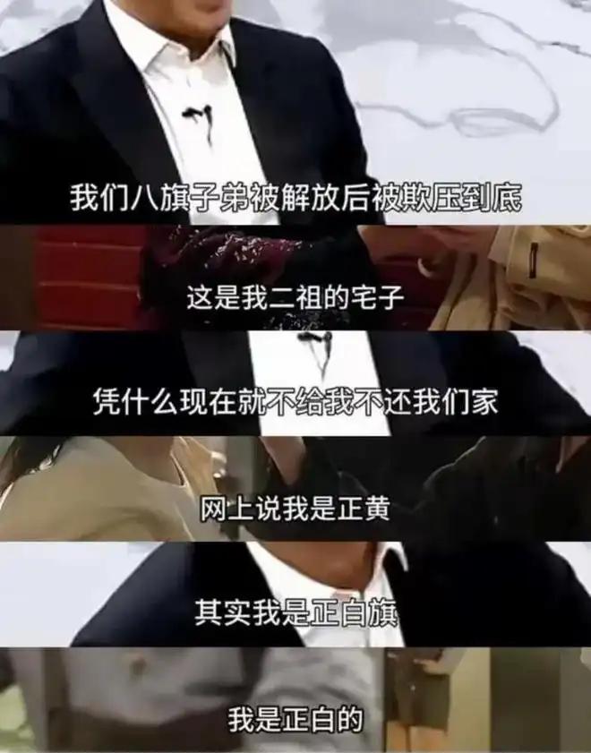 吴京对社会做出的贡献_吴京的个人品牌与社会认同_吴京社会语录
