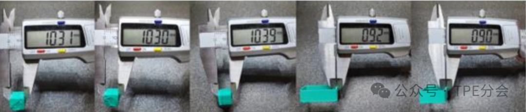 聚氨酯材料的进步:TPU研究的影响_聚氨酯的研究现状及其发展_聚氨酯结构对性能的影响