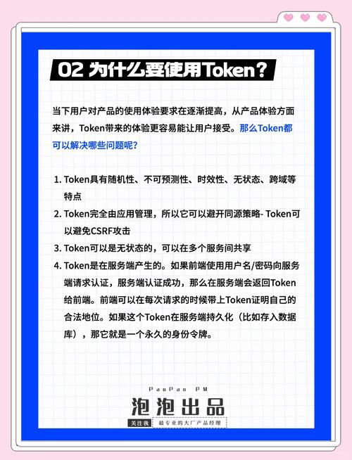 上海房地产网交易官网_百度用户服务中心官网_探讨tokenpocket钱包官网地址对用户交易信心的影响