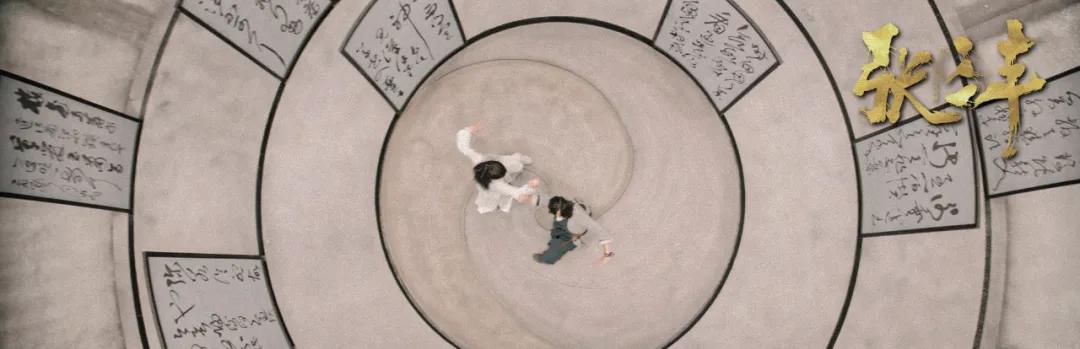 吴樾的影视作品市场分析_影视作品市场调研_影视作品分析专业术语