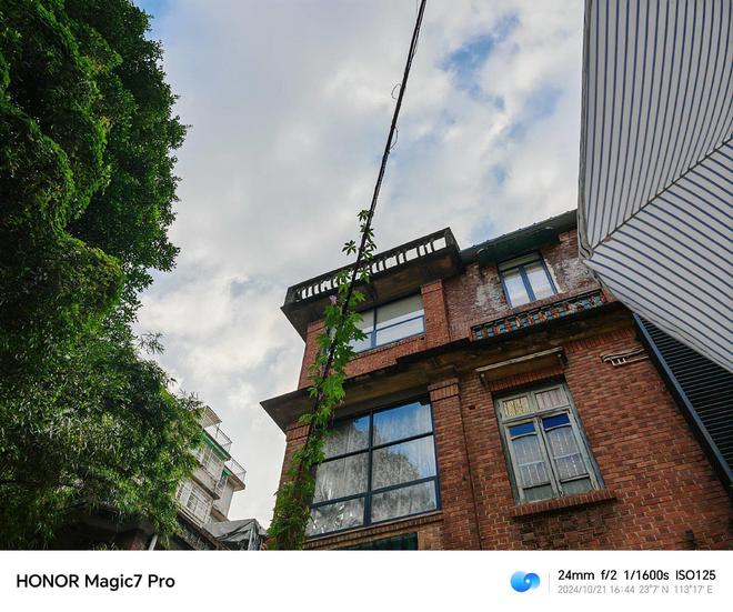 华为亮点功能介绍页面_荣耀的Magic UI：用户体验与功能亮点_华为亮点