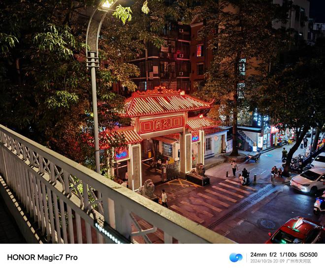 华为亮点_华为亮点功能介绍页面_荣耀的Magic UI：用户体验与功能亮点