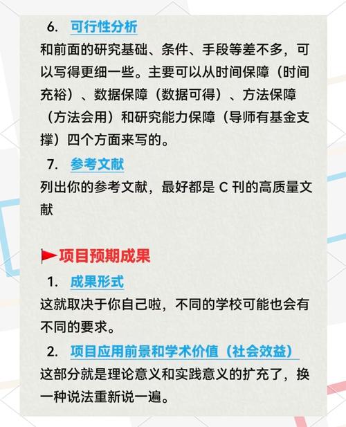 如何通过tp官方网站下载访问创新项目，捕捉新的投资机遇？_捕捉机是什么意思_捕捉功能是什么