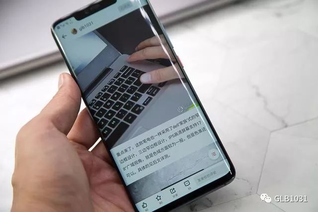 华为手机配件知识_华为配件如何提升手机功能性？_华为配件升级