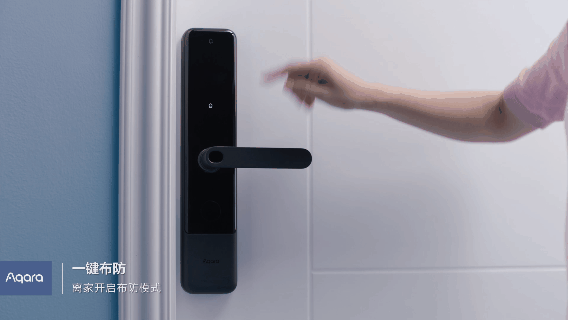 解锁智能生活的钥匙：小米全屋智能系统_解锁智能生活的钥匙：小米全屋智能系统_解锁智能生活的钥匙：小米全屋智能系统