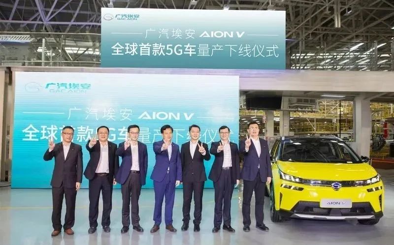 广汽智能汽车埃安_广汽埃安AION UT的智能化配置解析_广汽埃安智能生态工厂