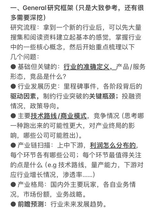 钱包官方网站_用户讨论：tp钱包官网入口的投资教育对成长的推动作用_钱包app官网