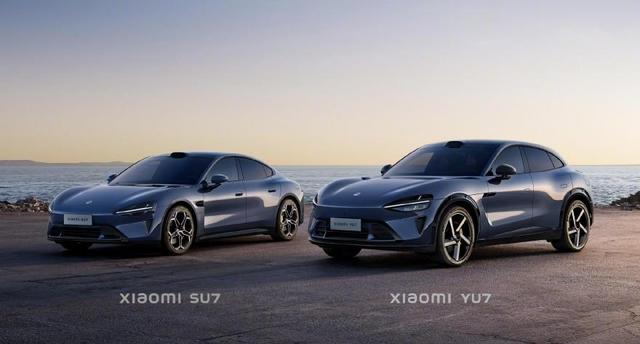 年轻人买得起的“法拉利”？小米YU7官图发布，小米首款SUV-有驾