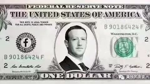 外汇和数字货币的交易有何区别_外汇数字货币_数字货币USDT与外汇市场的动态关系