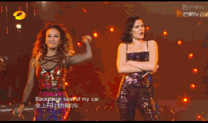 邓紫棋在舞台上的精湛表演，打动现场每一个人_邓紫棋现场_邓紫棋大胆演出