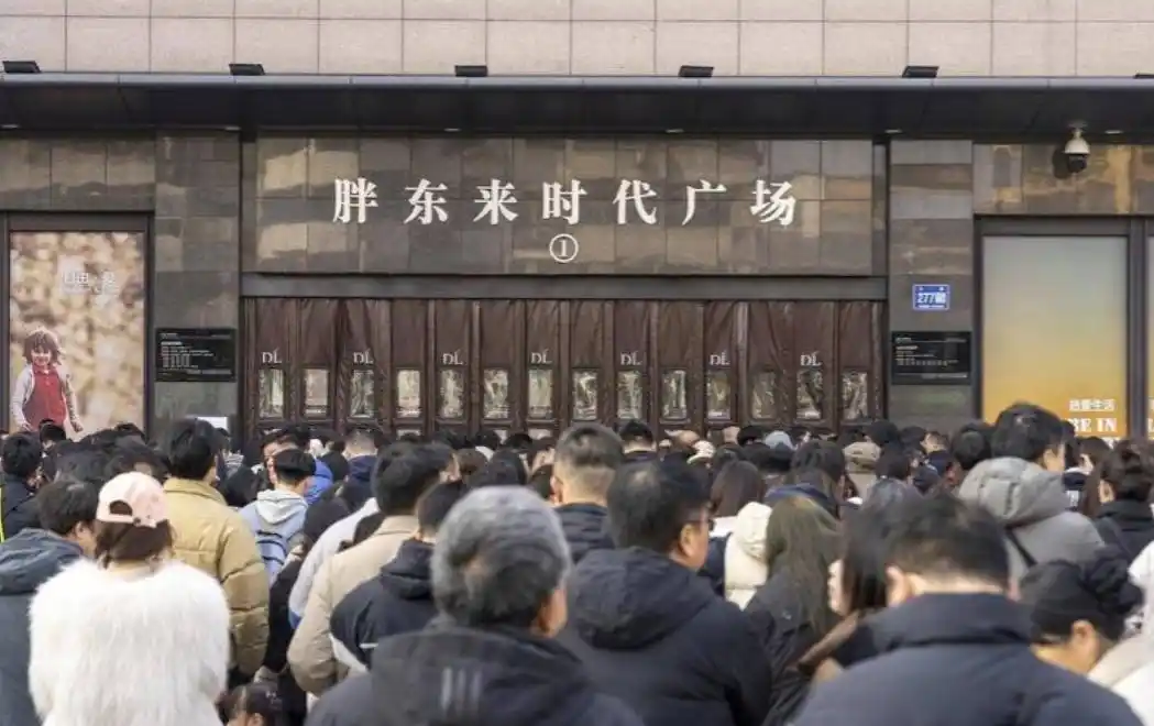 胖东来严控供应链，肥沃信任的土壤_胖东来严控供应链，肥沃信任的土壤_胖东来严控供应链，肥沃信任的土壤