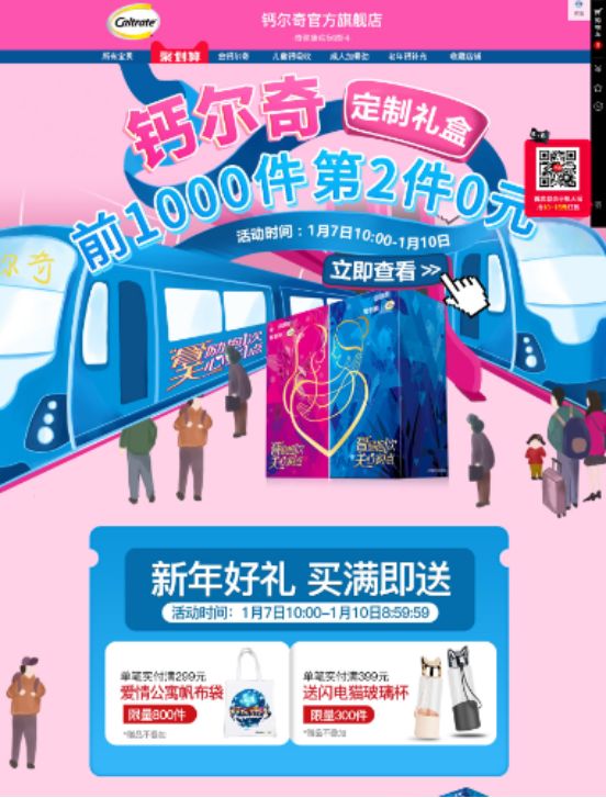 法拉利的品牌忠诚度与消费者心理_法拉利的品牌忠诚度与消费者心理_法拉利的品牌忠诚度与消费者心理