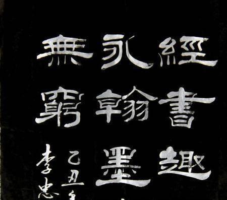 蒙恬塑像_蒙恬与文化的交融_什么是蒙恬