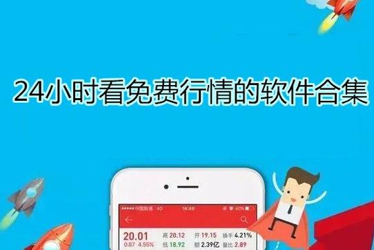 如何利用tokenpocket钱包官网首页的实用工具提升你的投资效率？_钱包官方网站_钱包项目有哪些比较出名