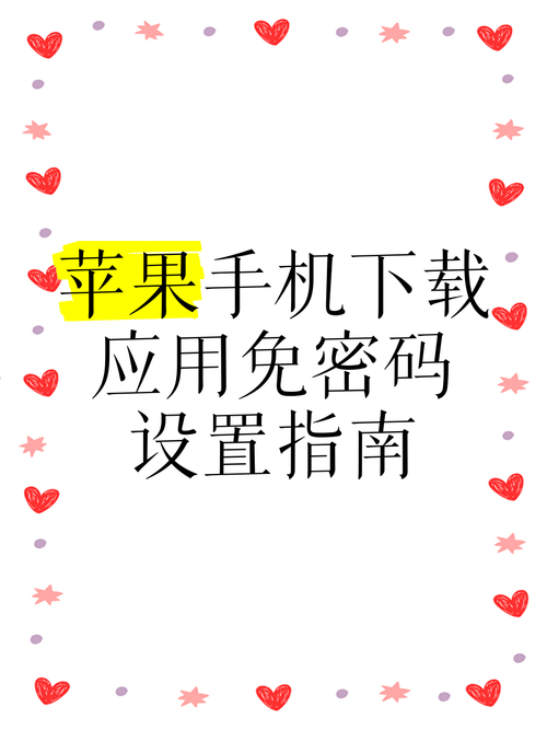 下载tp钱包最新版本后，你需要做的第一件事是什么？_钱包app下载安装安卓版_钱包app下载最新