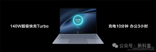 华为mate系列百度百科_华为mate特色_探索华为Mate系列的旗舰特性