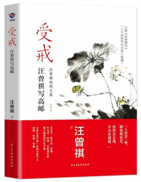 嬴政和他的帝国会失败_嬴政的帝国梦与历史局_帝王嬴政