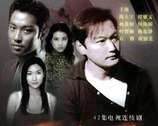 甄子丹反击_深度角色反派甄子丹表演视频_甄子丹的反派角色与表演深度