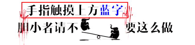 海妖：_海妖的呼唤_海妖塞壬