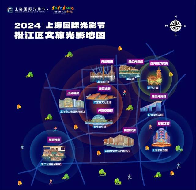 无人讲解_如何通过无人机表演讲述故事？_坛胡博轩讲述张辛昕的故事