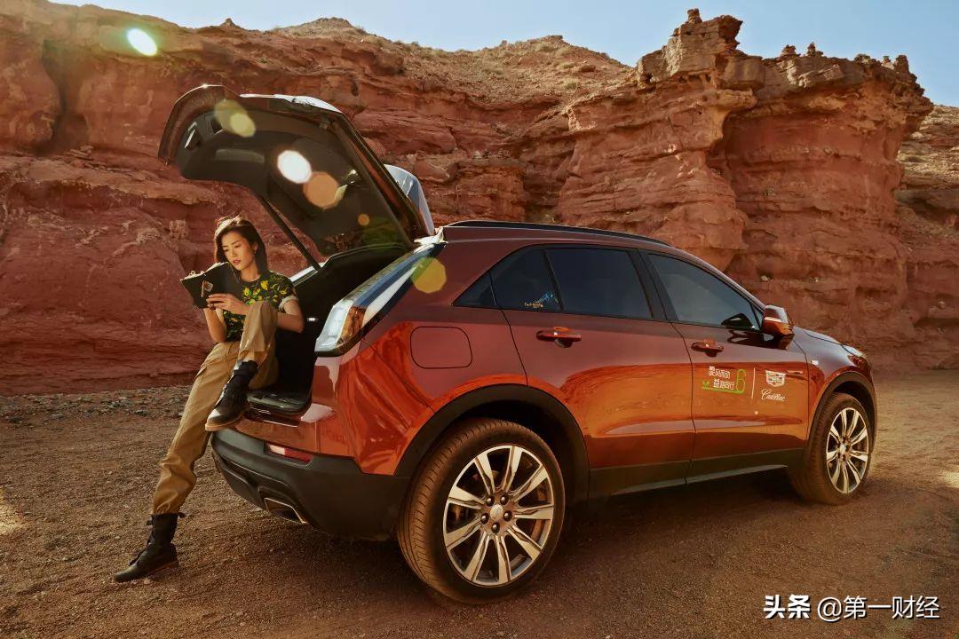 凯迪拉克市场细分_凯迪拉克的市场策略与品牌扩展_凯迪拉克产品策略