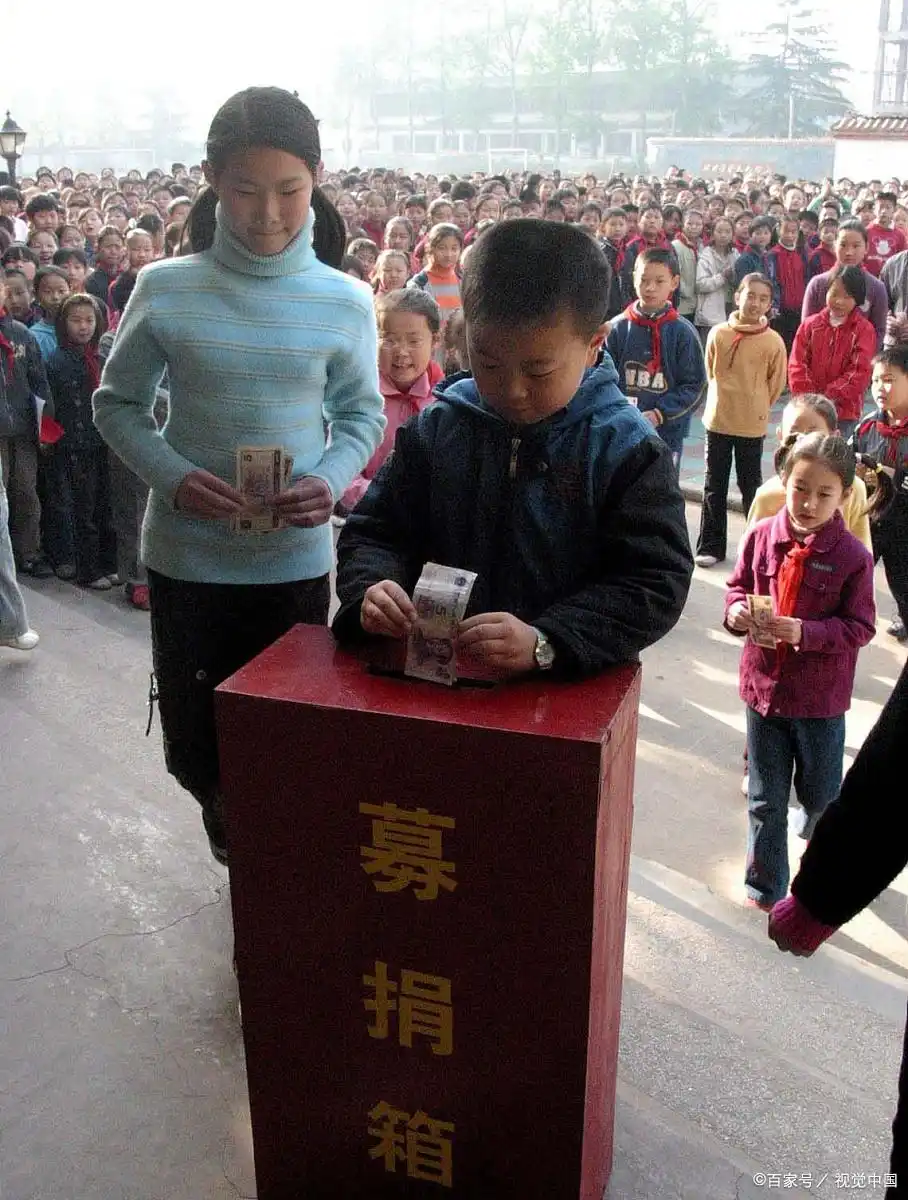 慈善捐赠的意义_慈善机构捐钱_如何利用BNB币进行慈善捐款：推动社会责任与公益活动