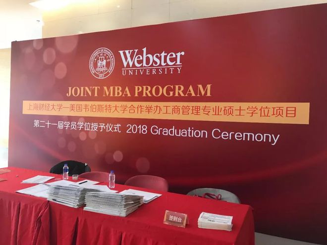 张国华与创新科技的结合_科技创新提升综合国力_立足国家科技创新