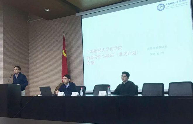 科技创新提升综合国力_张国华与创新科技的结合_立足国家科技创新